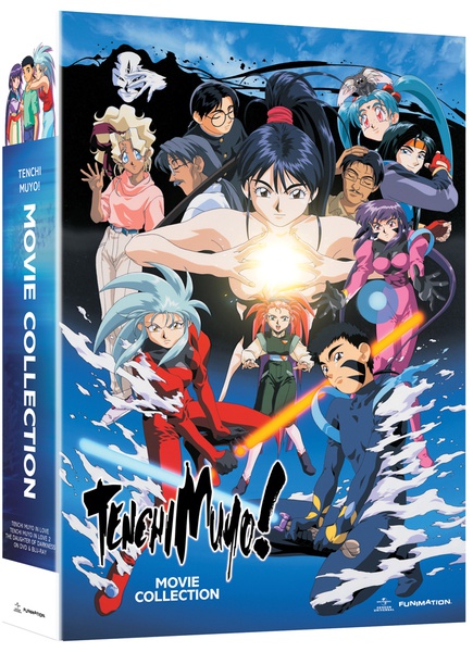 Tenchi Muyo Movie Collection Limited Edition Blu-ray/DVD