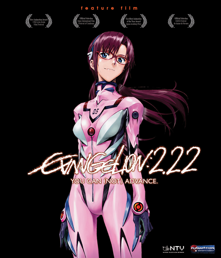 Neon Genesis Evangelion 2.22 You Can (Not) Advance Blu-ray