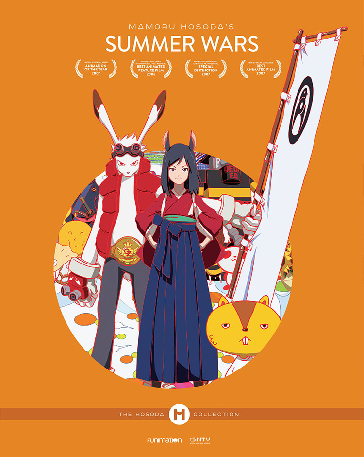 Summer Wars Collectors Edition Blu-ray/DVD + UV