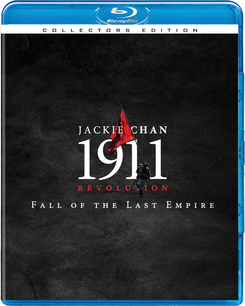 1911: Revolution Collectors Edition Blu-ray/DVD