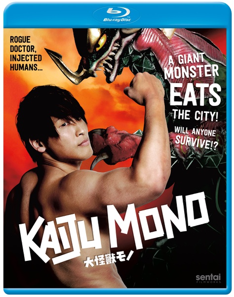 Kaiju Mono Blu-ray