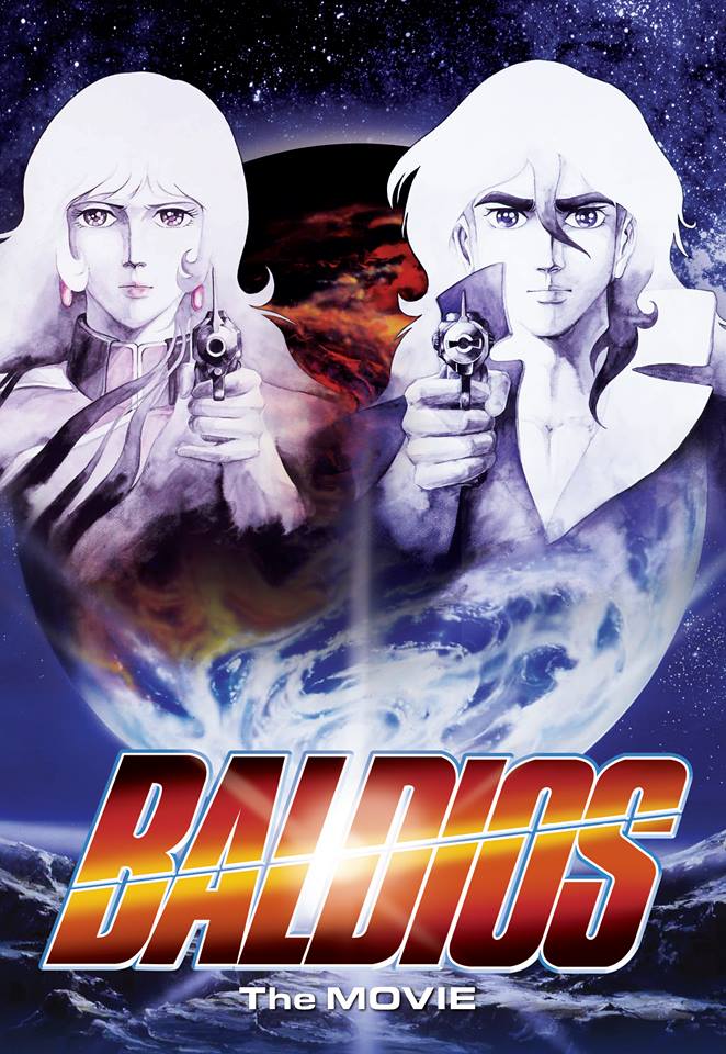 Space Warrior Baldios the Movie DVD