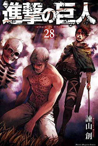 Attack on Titan Manga Volume 28