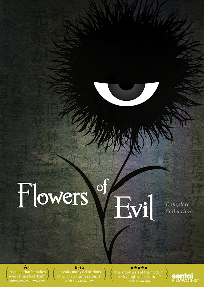 Flowers of Evil DVD