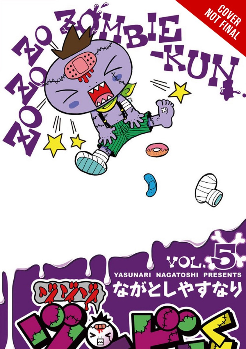 Zo Zo Zombie Manga Volume 5