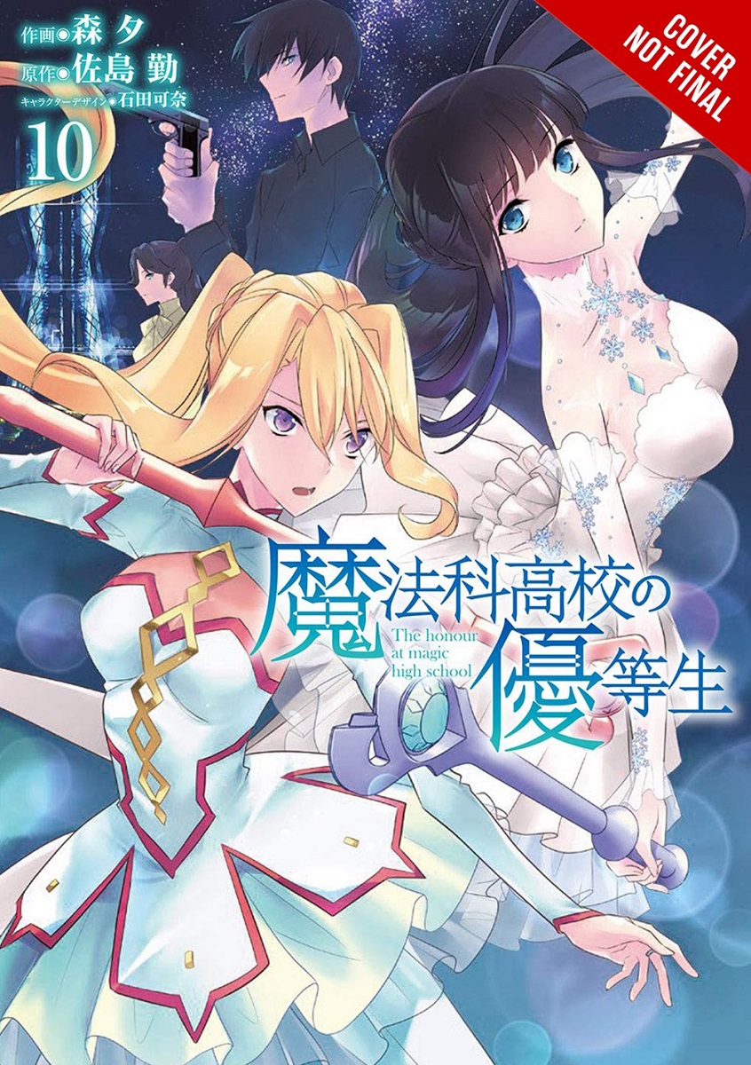 The Honor Student at Magic High School Manga Volume 10