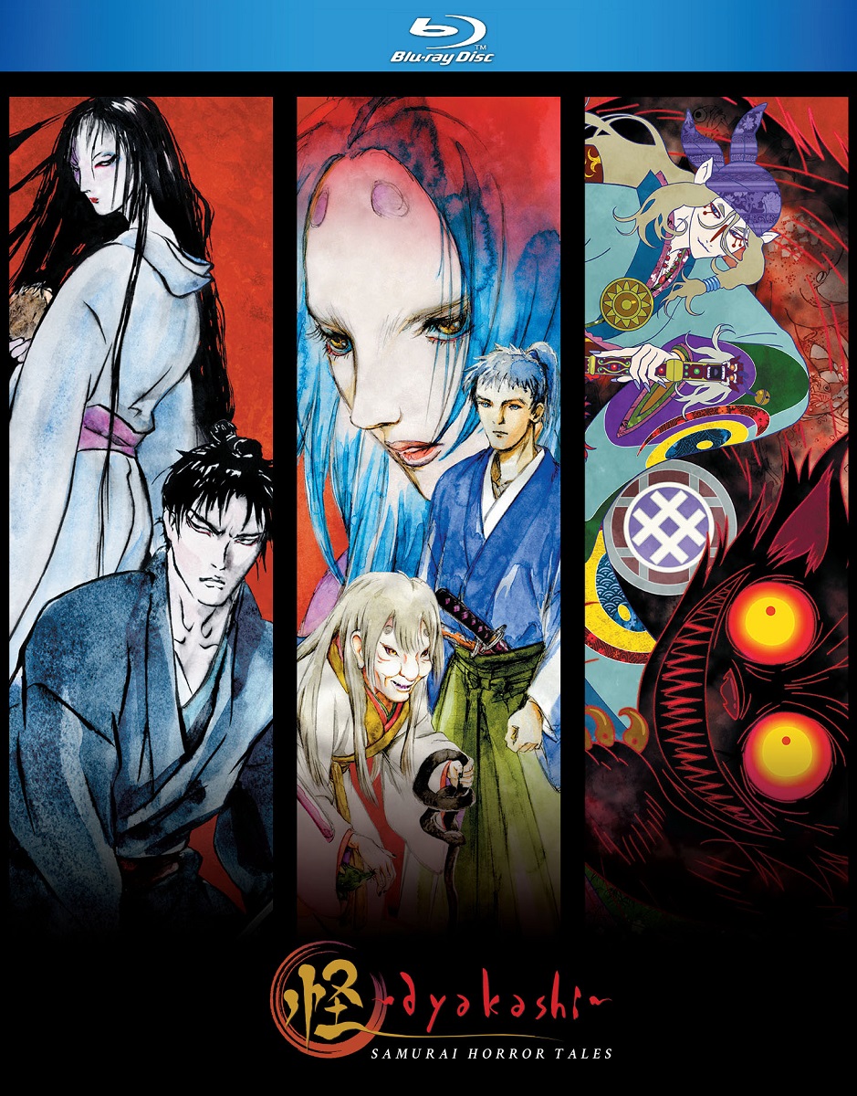 Ayakashi Samurai Horror Tales Blu-ray