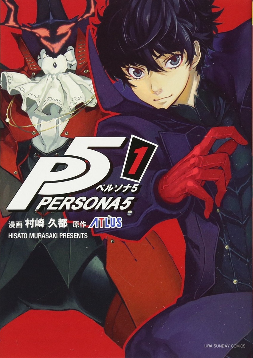 Persona 5 Manga Volume 1