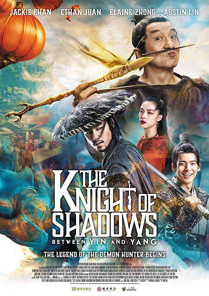 The Knight of Shadows Blu-ray