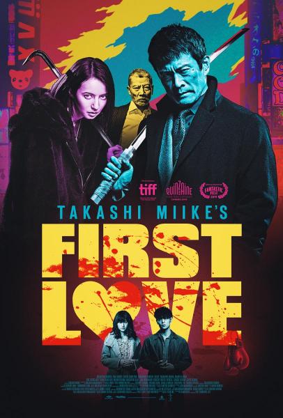 First Love Blu-ray/DVD