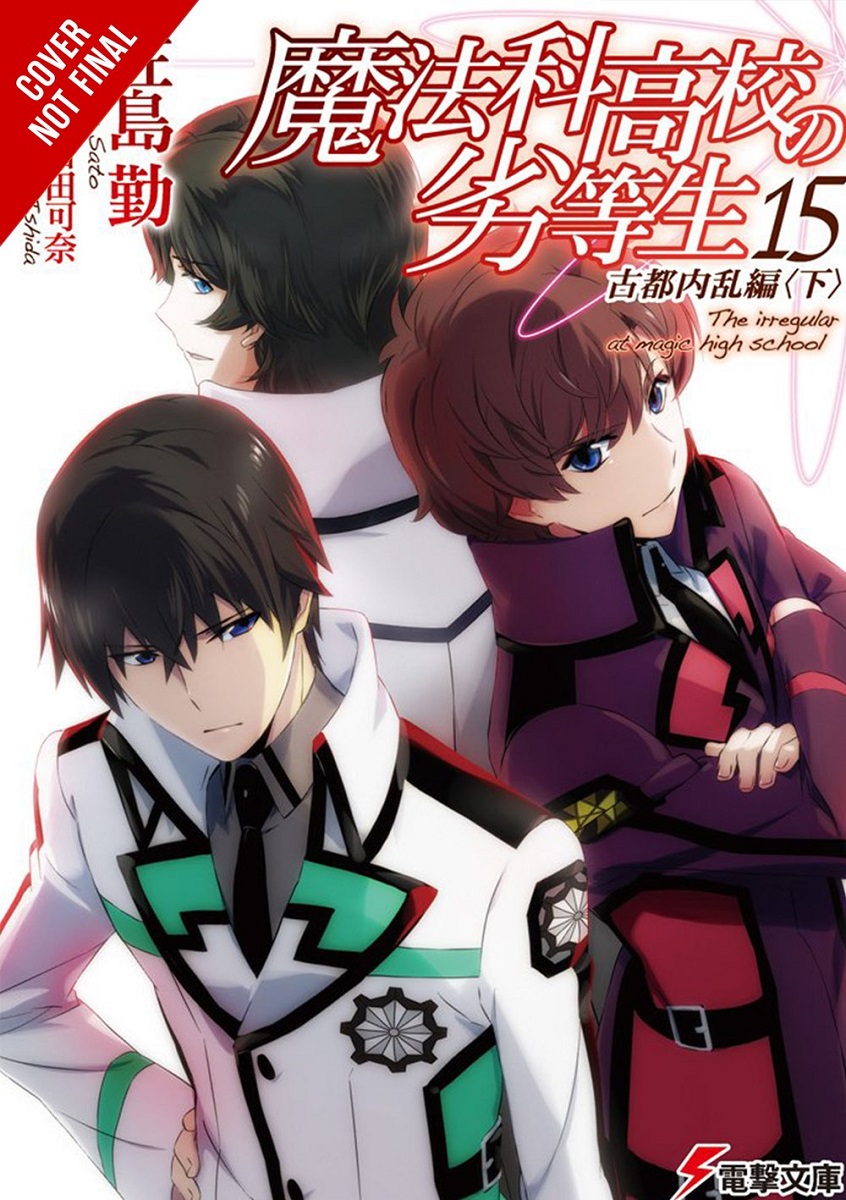 The Irregular at Magic High School Novel Volume 15