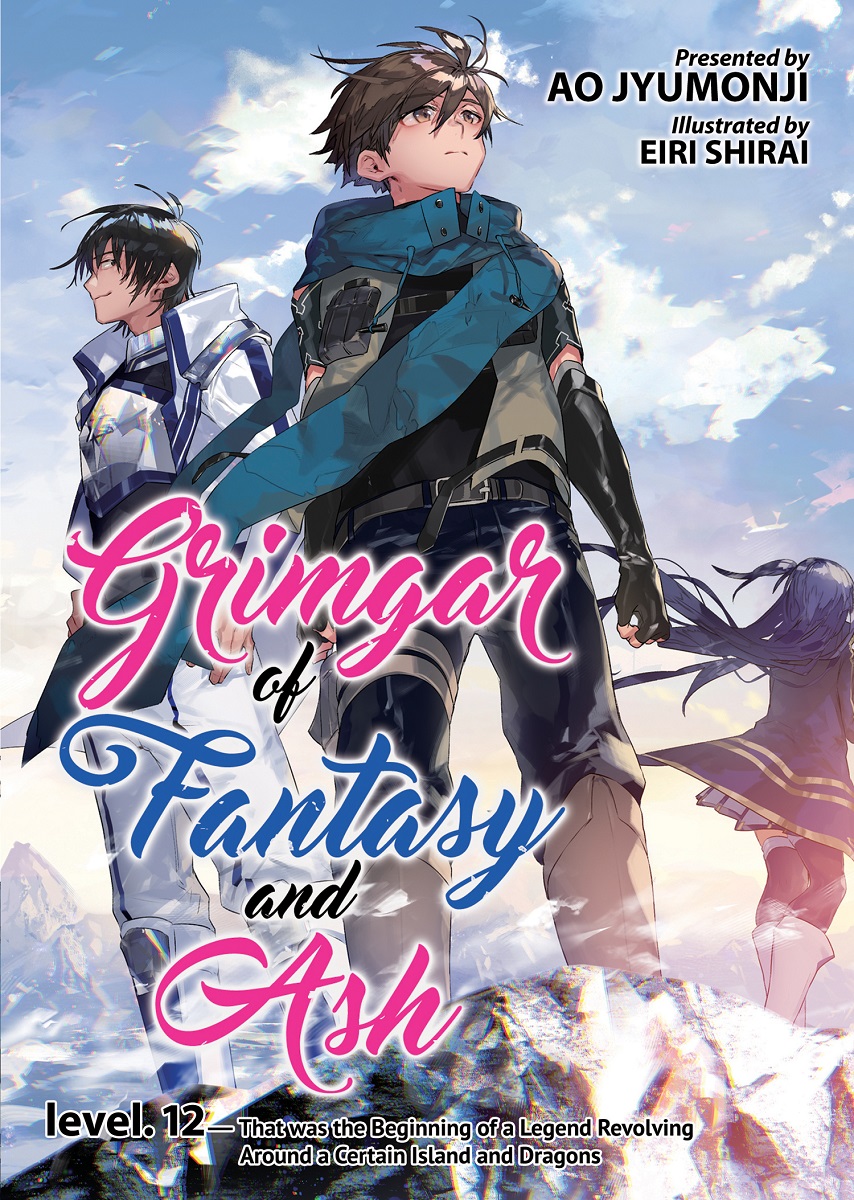 Grimgar of Fantasy and Ash Novel Volume 12