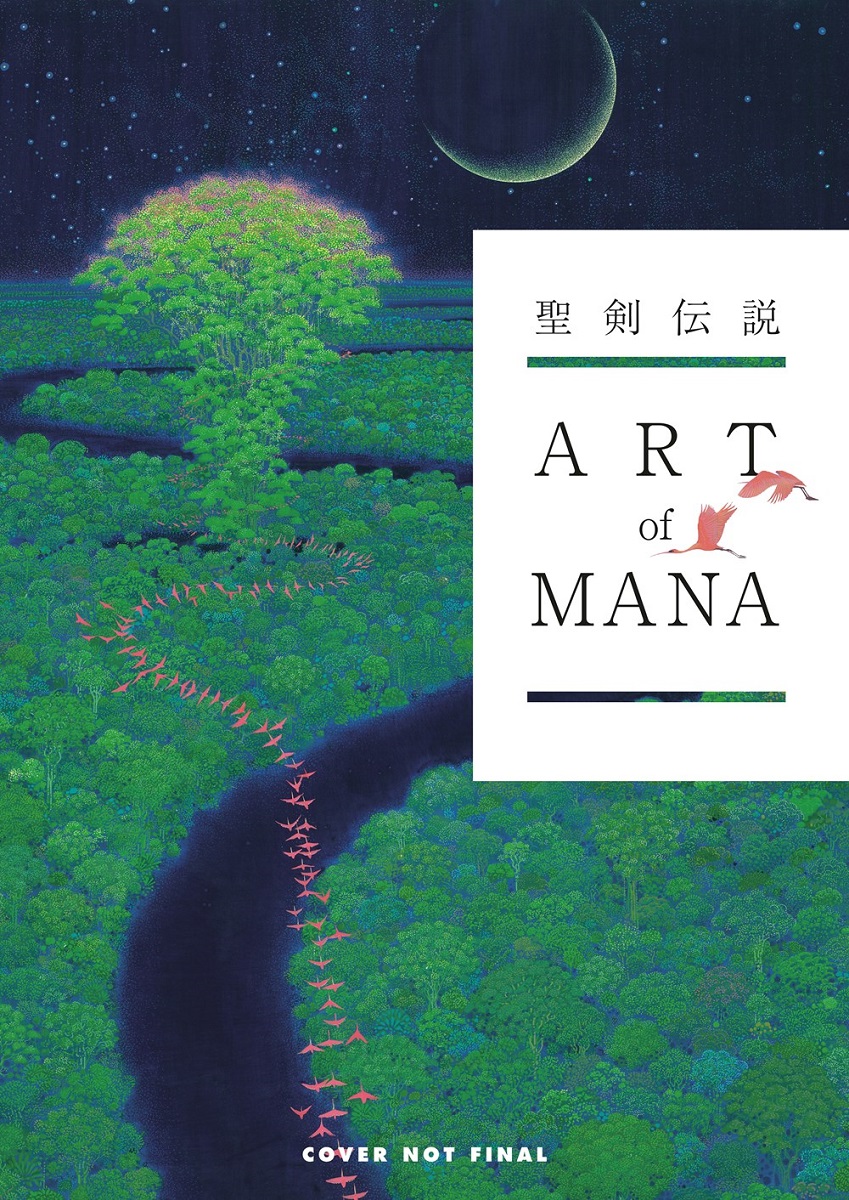 Art of Mana Artbook (Hardcover)