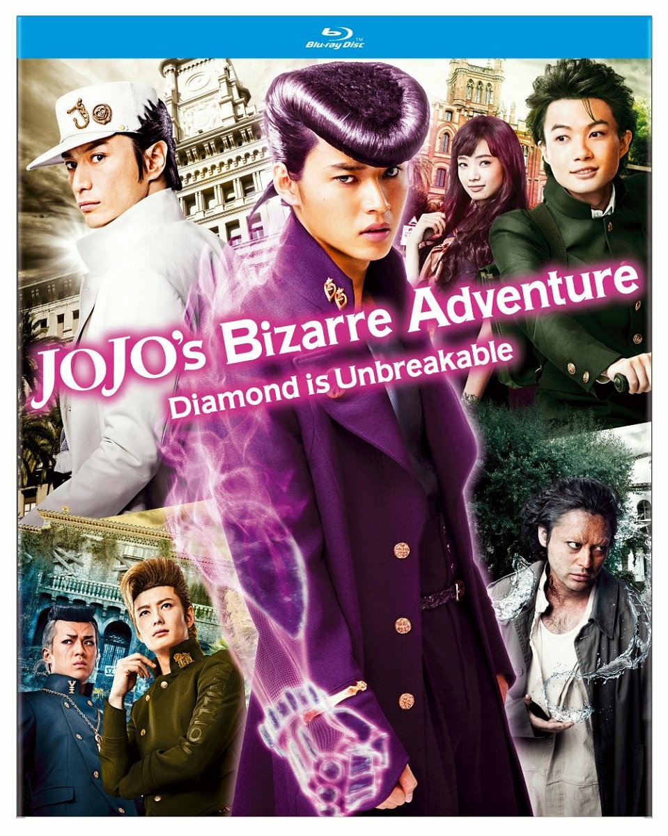 JoJos Bizarre Adventure Diamond is Unbreakable Chapter 1 Blu-ray