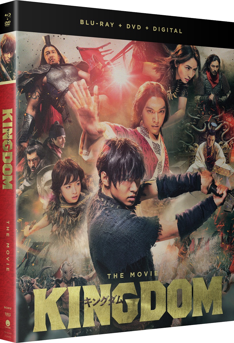 Kingdom The Movie Blu-ray/DVD