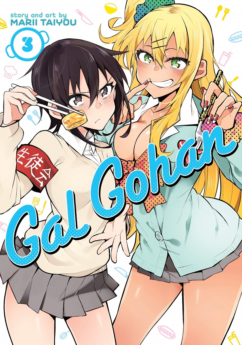 Gal Gohan Manga Volume 3