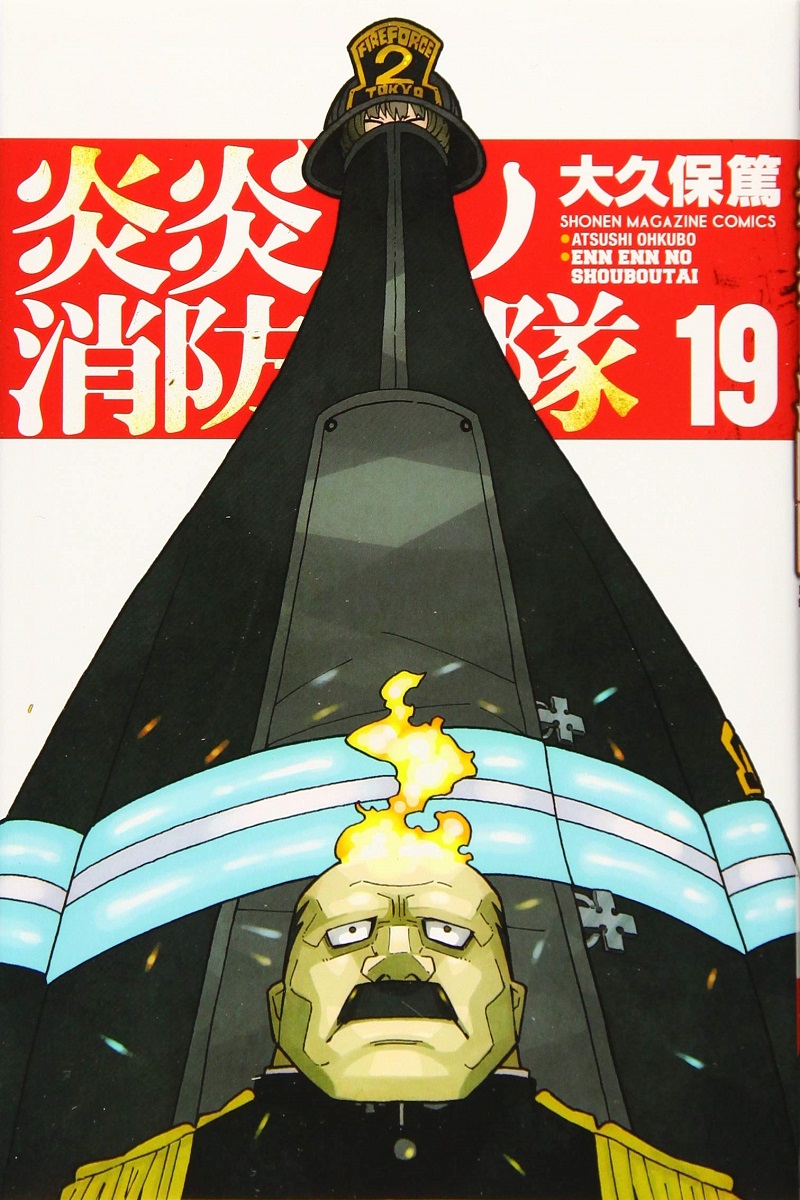 Broke Otaku: Anime & Manga Deals for Otaku