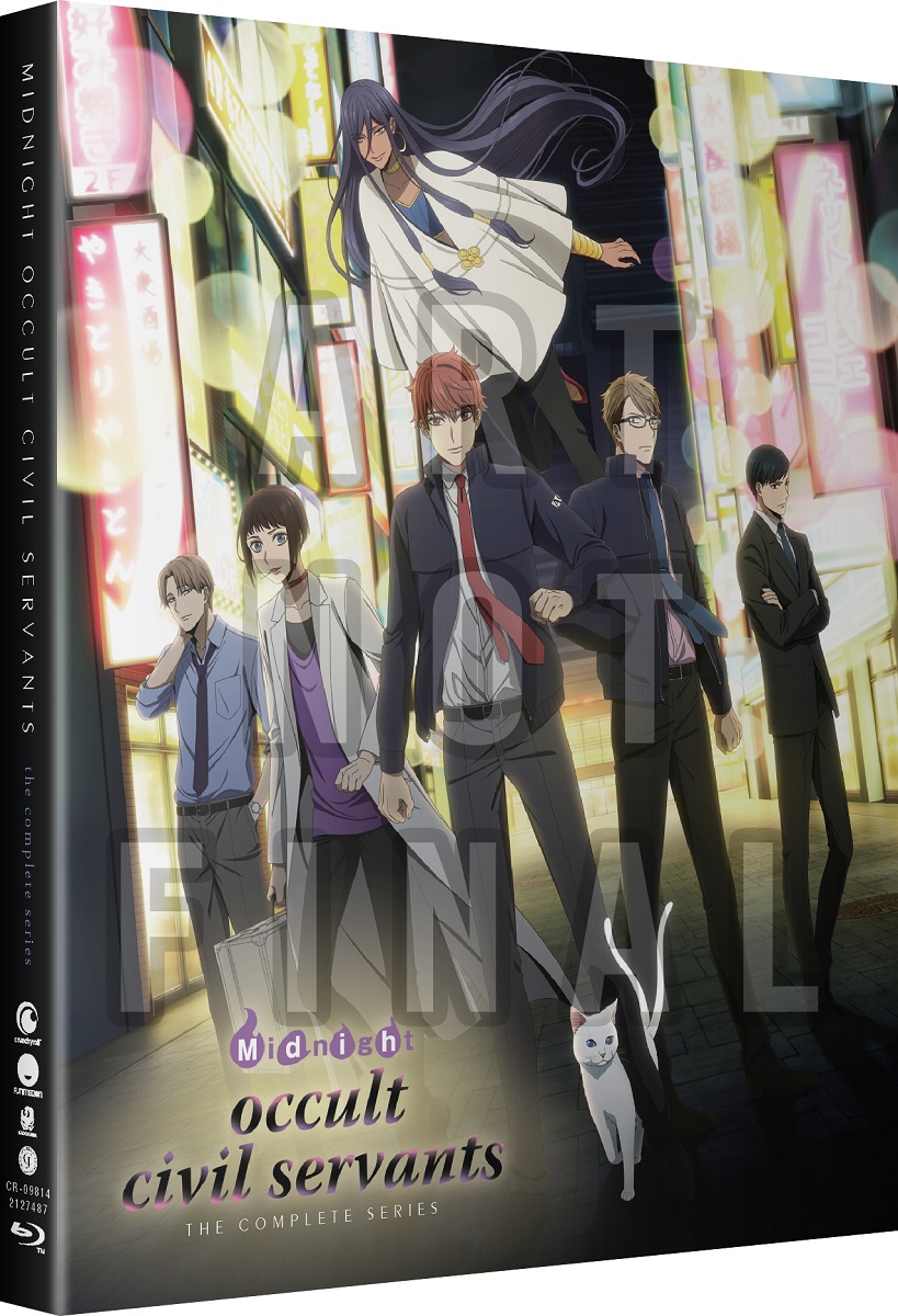 Midnight Occult Civil Servants Blu-ray