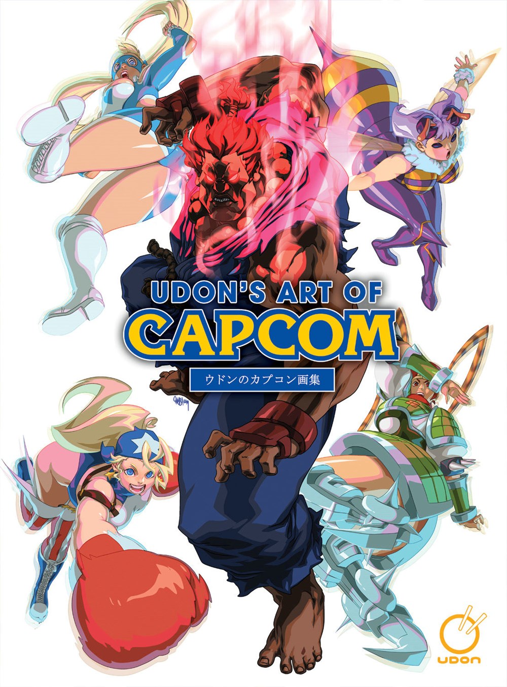 Udons Art of Capcom Volume 1 Artbook (Hardcover)