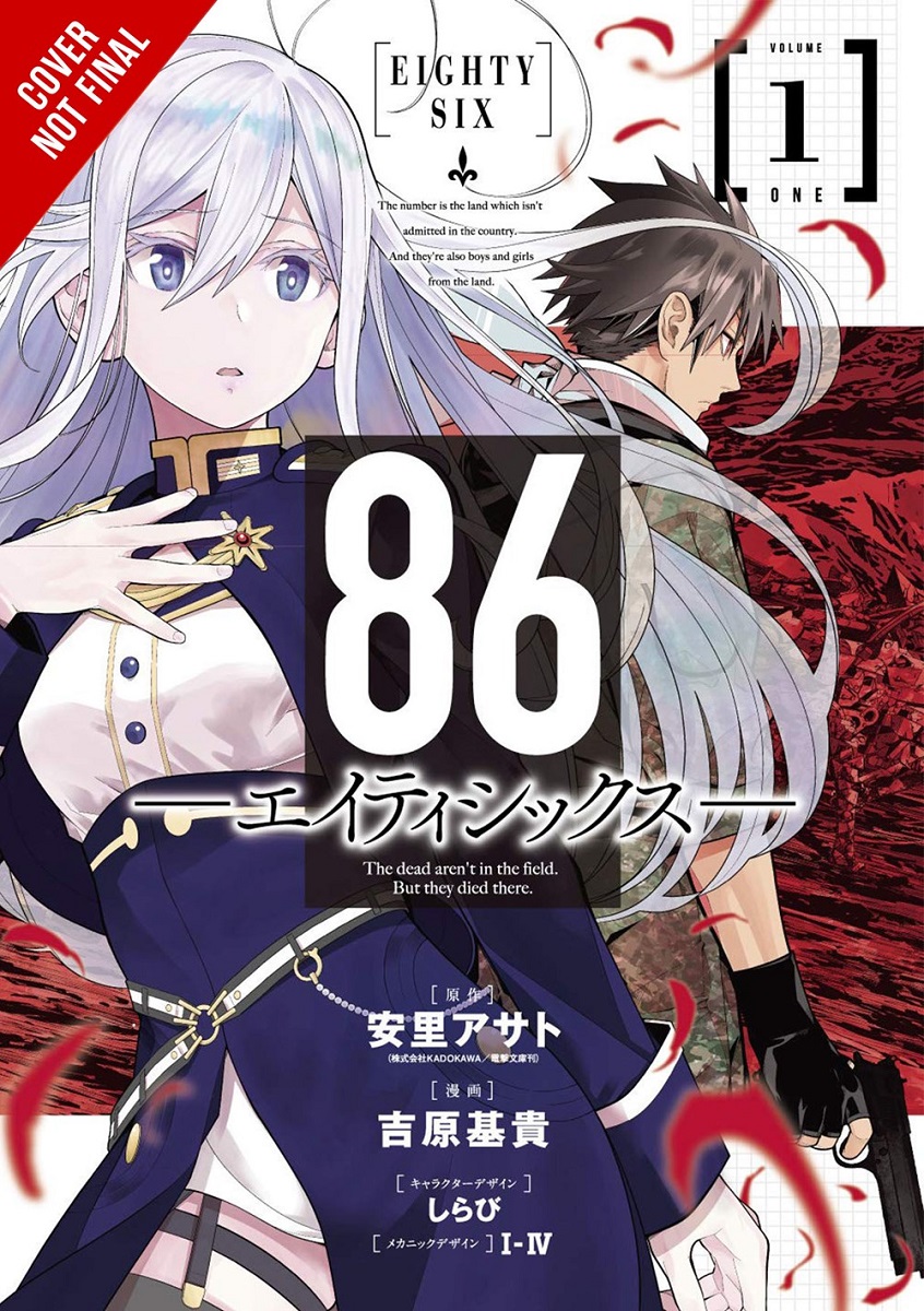 86 Eighty-Six Manga Volume 1