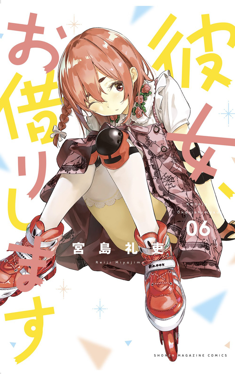 Rent-A-Girlfriend Manga Volume 6