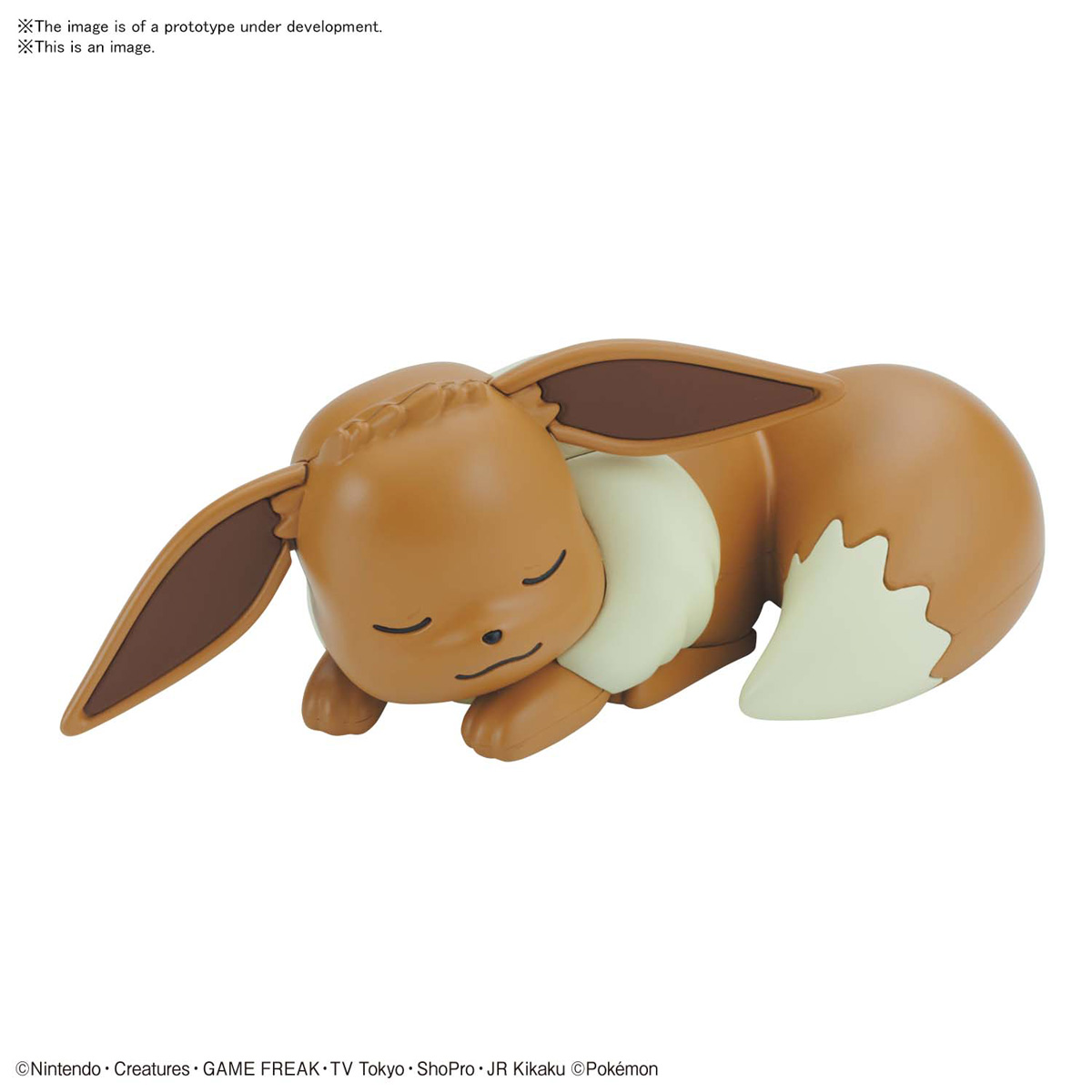 Eevee (Re-Run) Sleeping Pose Ver Pokemon Model Kit