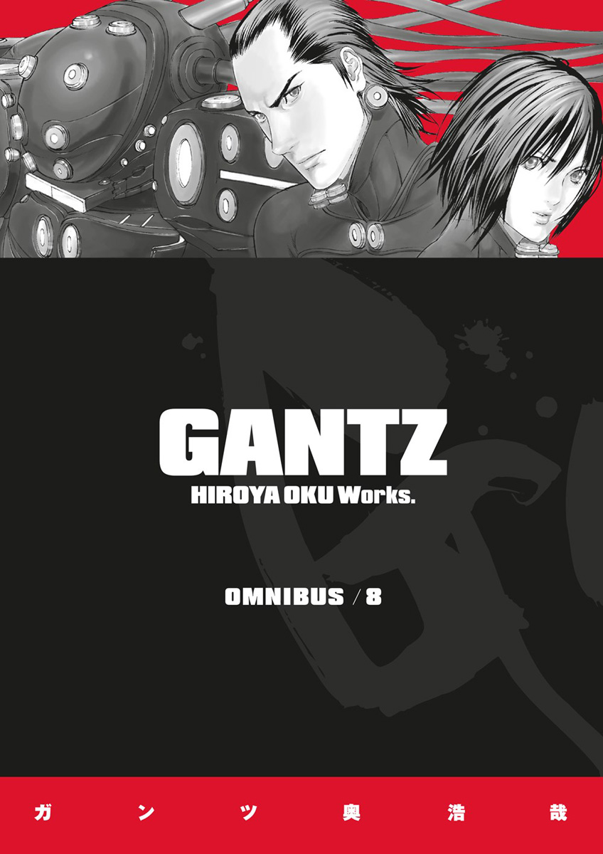 Gantz Manga Omnibus Volume 8