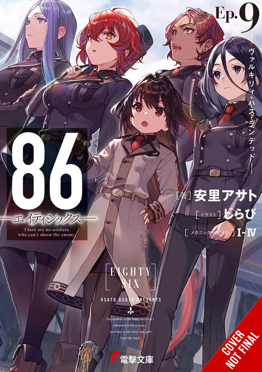 86 Eighty-Six Novel Volume 9