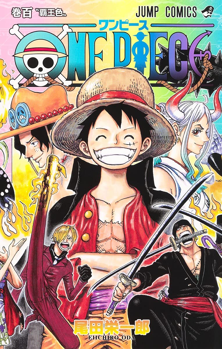 One Piece Manga Volume 100