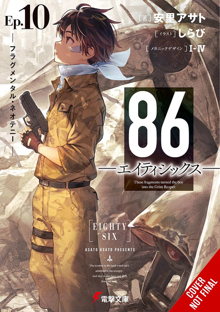 86 Eighty-Six Novel Volume 10