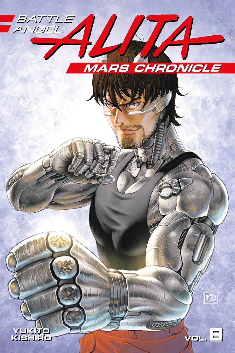 Battle Angel Alita Mars Chronicle Manga Volume 8