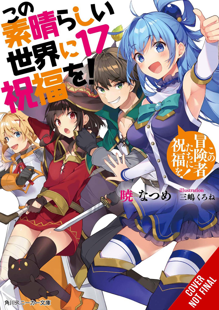 Konosuba Gods Blessing on This Wonderful World Novel Volume 17