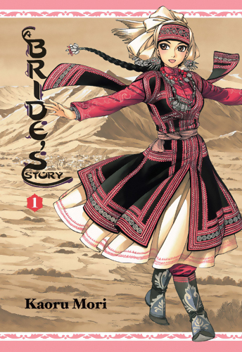 A Brides Story Manga Volume 1 (Hardcover)