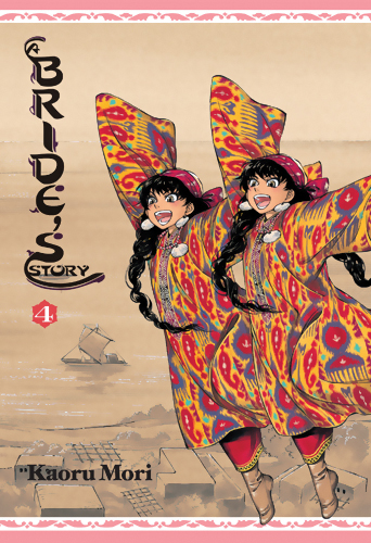A Brides Story Manga Volume 4 (Hardcover)